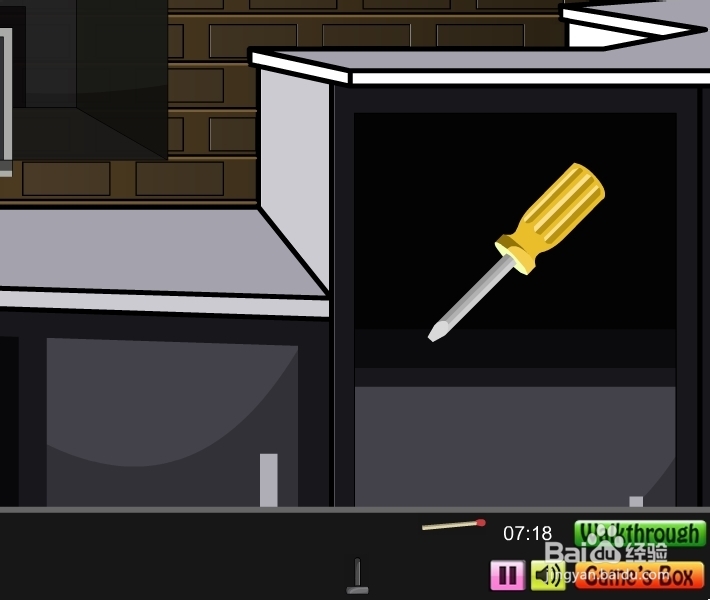 逃离黑暗客厅游戏攻略：[1]