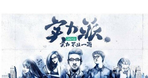 给企业取名字的几大技巧，企业取名的守则