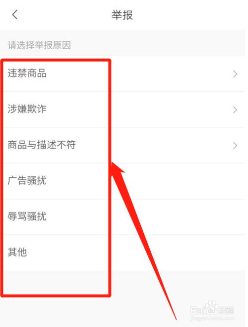 32fe25ef354f50b8d7d3b16cdc4afa32929c1844.jpg?x-bce-process=image%2Fresize%2Cm_lfit%2Cw_500%2Climit_1%2Fformat%2Cf_jpg%2Fquality%2Cq_80