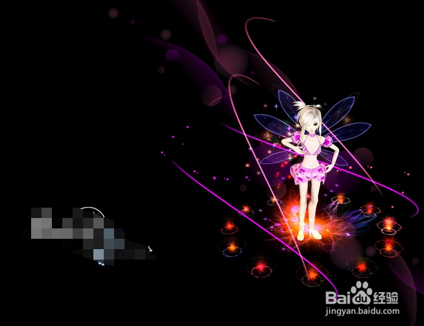 炫舞现在怎么升级比较快