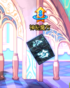 DNF国庆节地下城怎么进