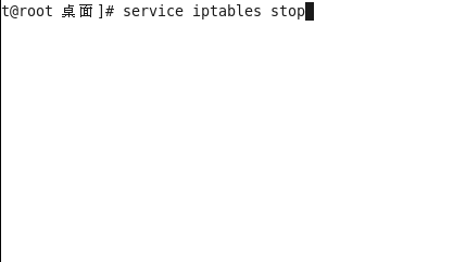 Linux如何关闭防火墙