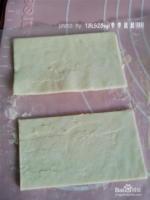 【食记】香蕉派