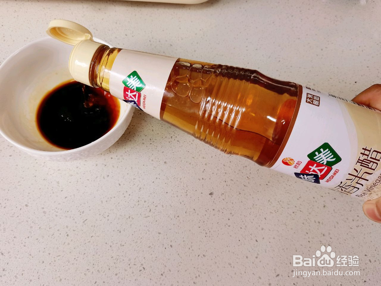 糖醋带鱼的做法