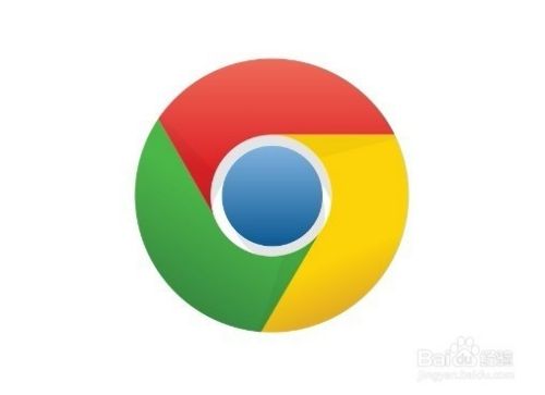 Chrome谷歌浏览器怎么打开任务管理器