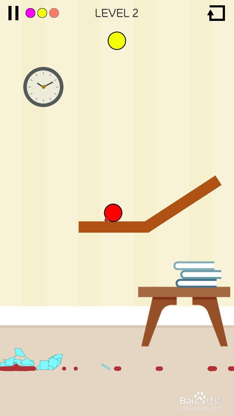 spiil it游戏新手玩法攻略