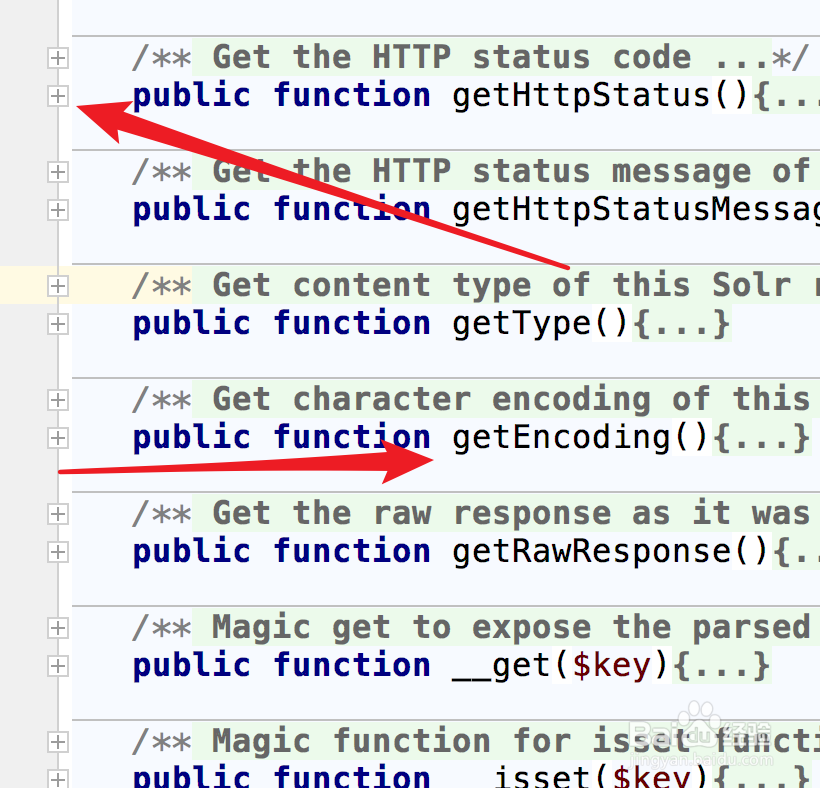 Php开发工具PhpStorm如何折叠代码?