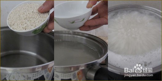 皮蛋瘦肉粥的家常做法