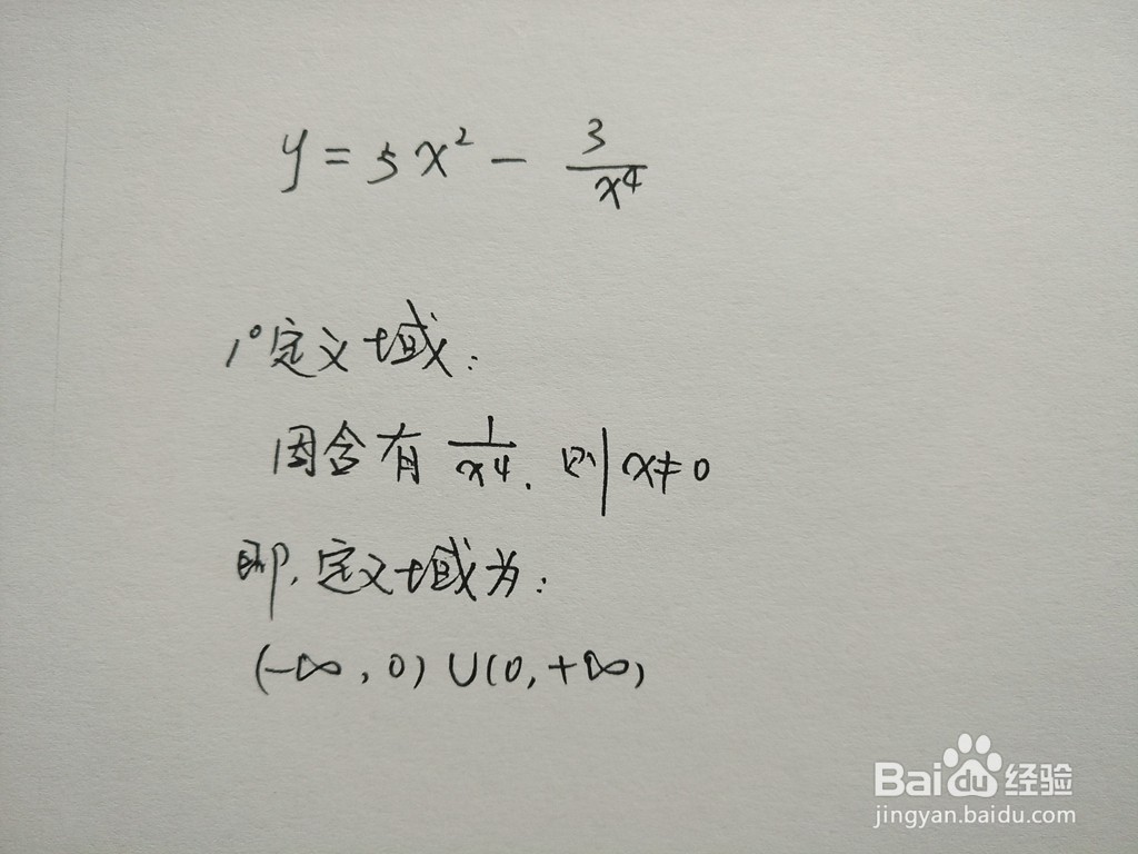 用导数工具画分式函数y=5x^2-3/x^4图像的步骤