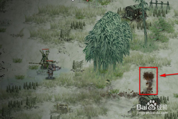 鬼谷八荒身法是什么？