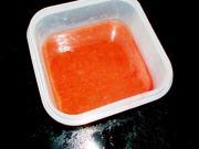 怎样自制三色开胃水晶糕