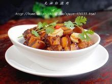 三个步骤轻松做出诱人的美味----【无油红烧肉】