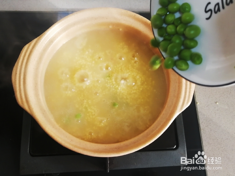 小白也能做莲子豌豆小米粥