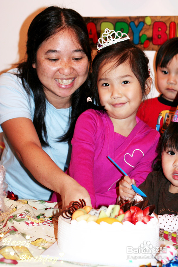 晴晴小公主四岁生日快乐(组图)