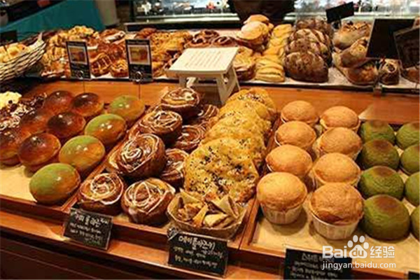 如何开一间烘焙店