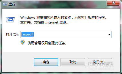 怎么关闭鼠标右键下下载链接，减少鼠标菜单呢？