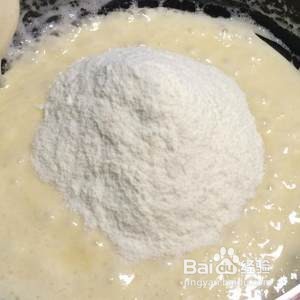 养生食补牛轧糖