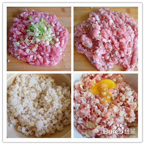 简单美味——红烧藕圆