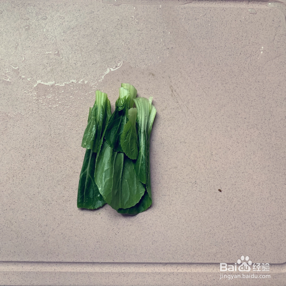 超级过瘾的油菜牛肉土豆米粉