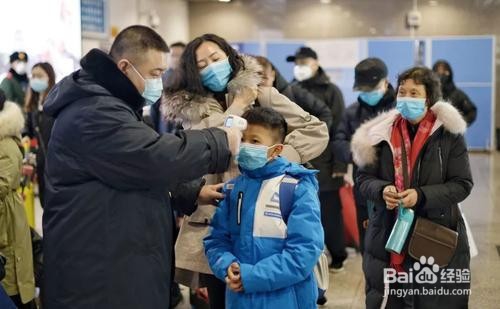 复工上班之后如何做好自身防护？