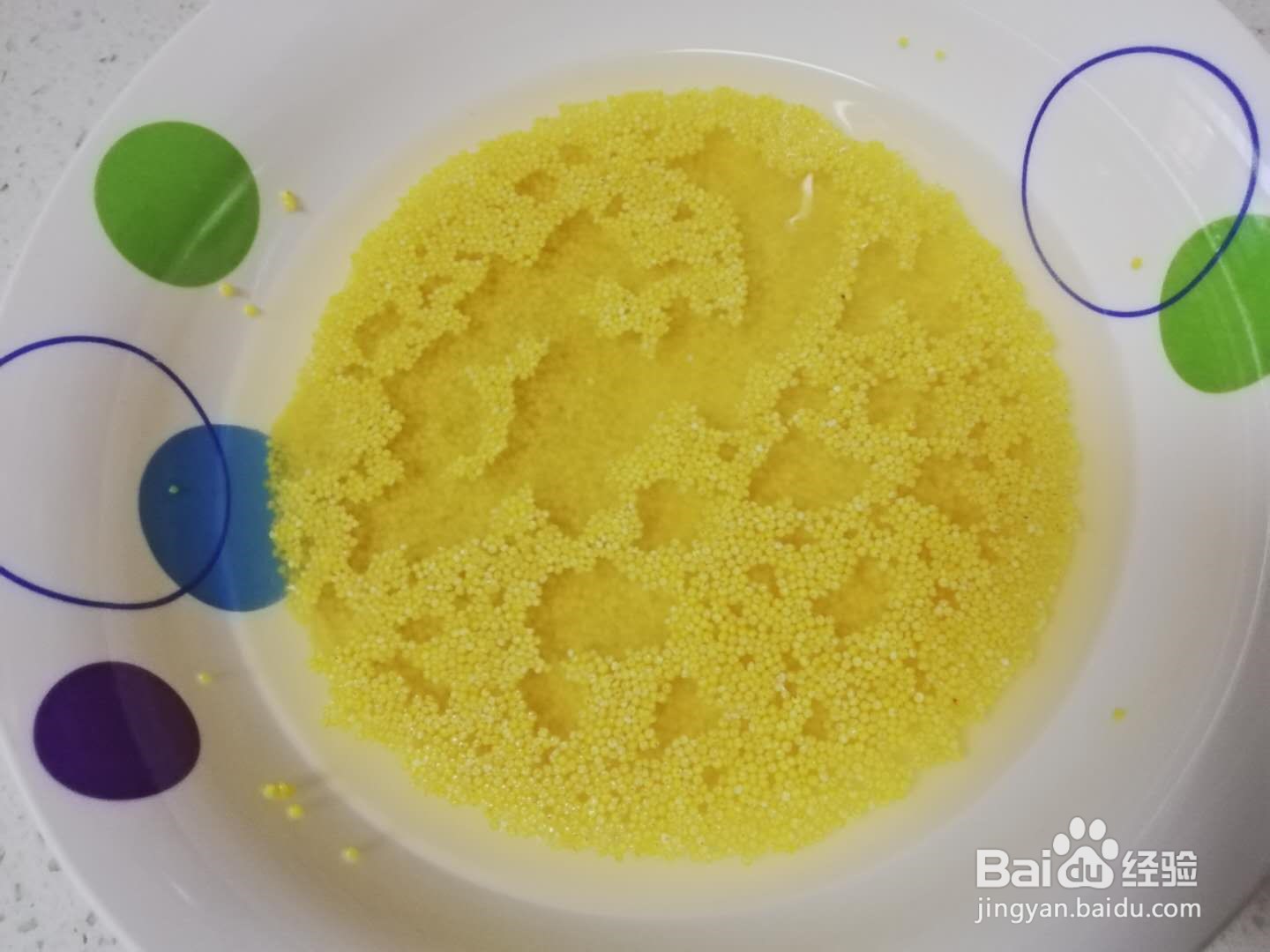 南瓜小米粥的做法