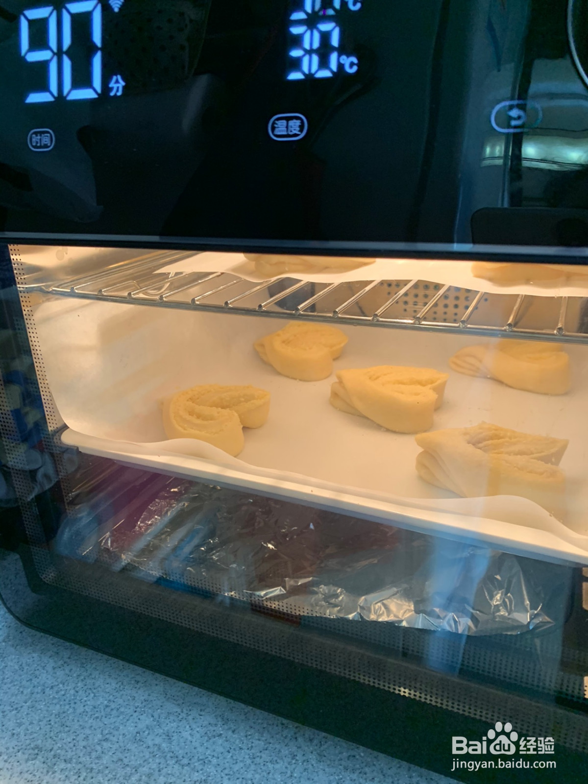 椰蓉面包的做法