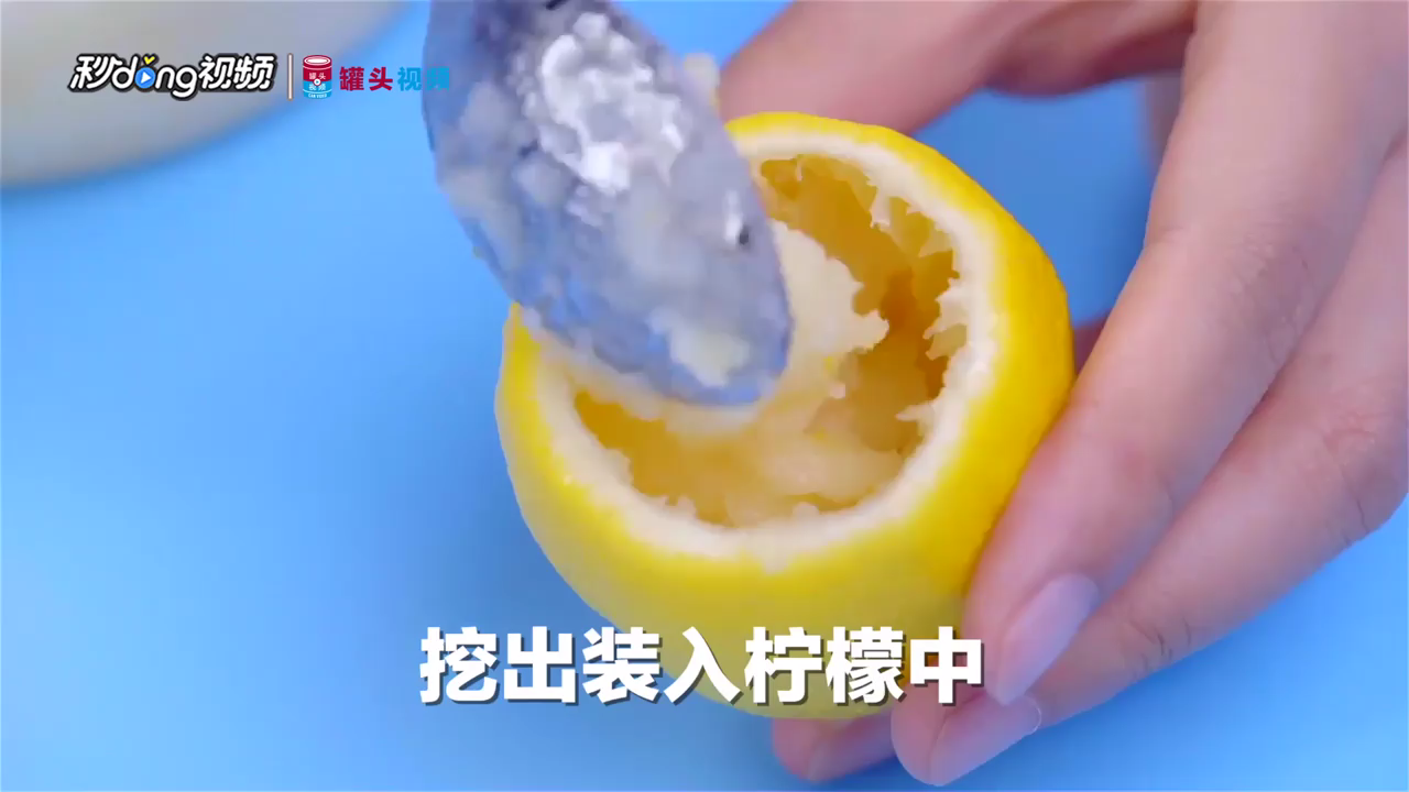 柠檬该怎么吃？