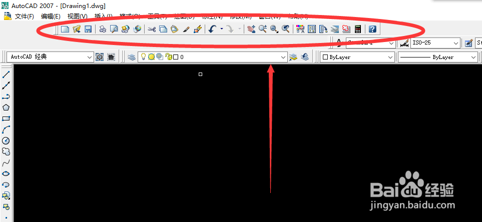 AUTOCAD如何防止设计中心固定