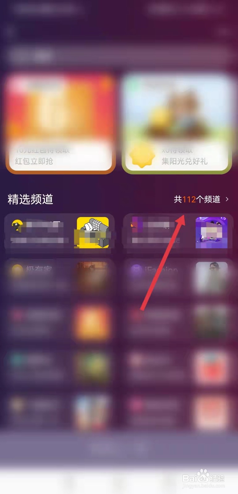 淘宝清洗养护服务怎么用