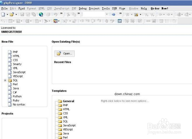 PHP开发：[5]PHP开发工具