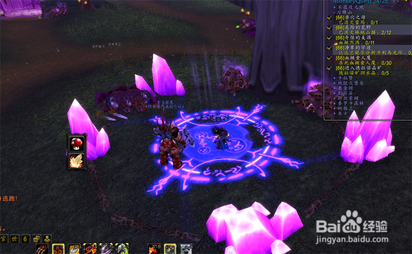 魔兽世界潦草的字迹任务怎么做，看完就明白