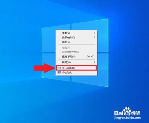 显卡型号在哪里看