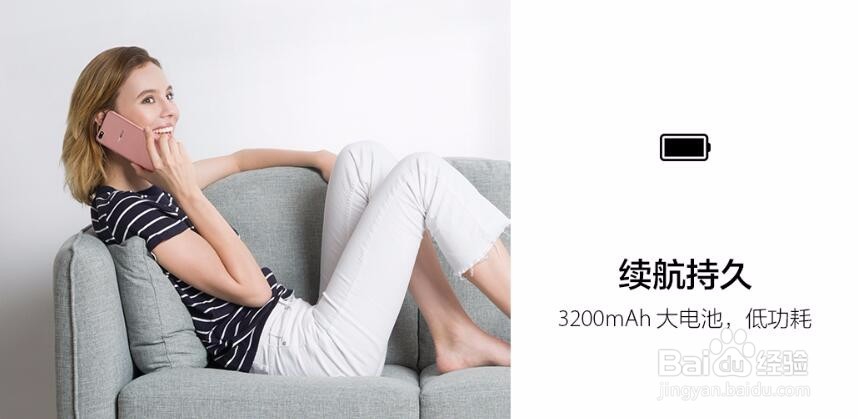 一张图读懂OPPOA77!