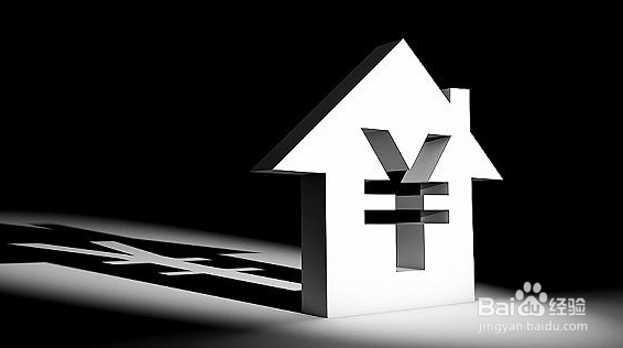 深圳老街地铁站附近租房攻略