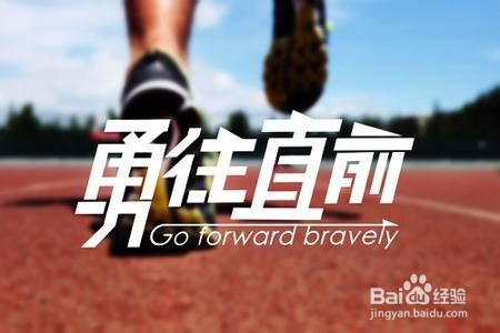 如何科学有效的学习英语？（续）