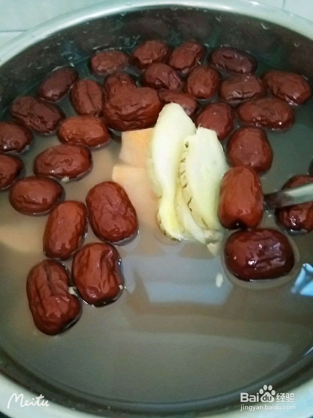 番薯姜片红枣糖水的做法