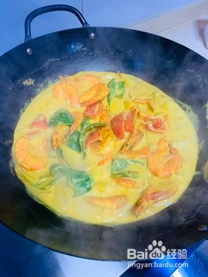 咖喱大虾的做法