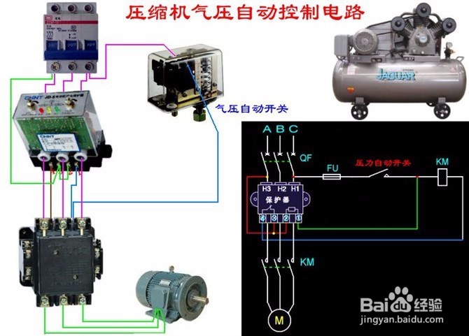 电工技术 上百种电路接法值得收藏 （第三章）上
