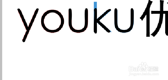 PS制作LOGO：[12]优酷LOGO的制作