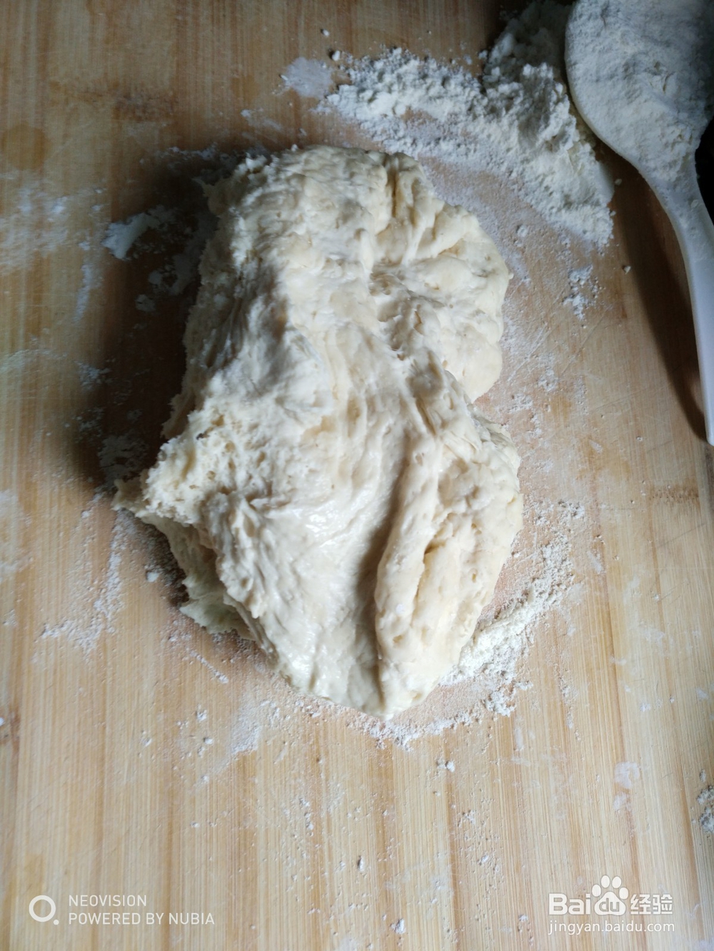 怎么做香菇韭菜包子