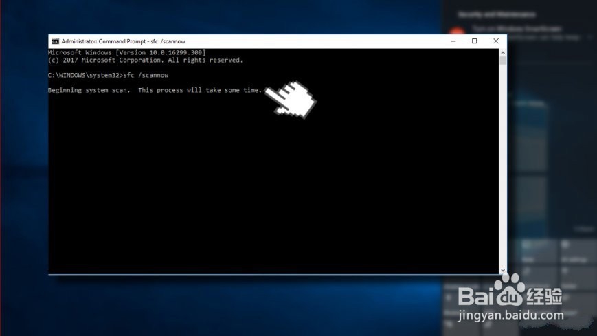 如何修复Windows 10中的“系统调用失败”错误