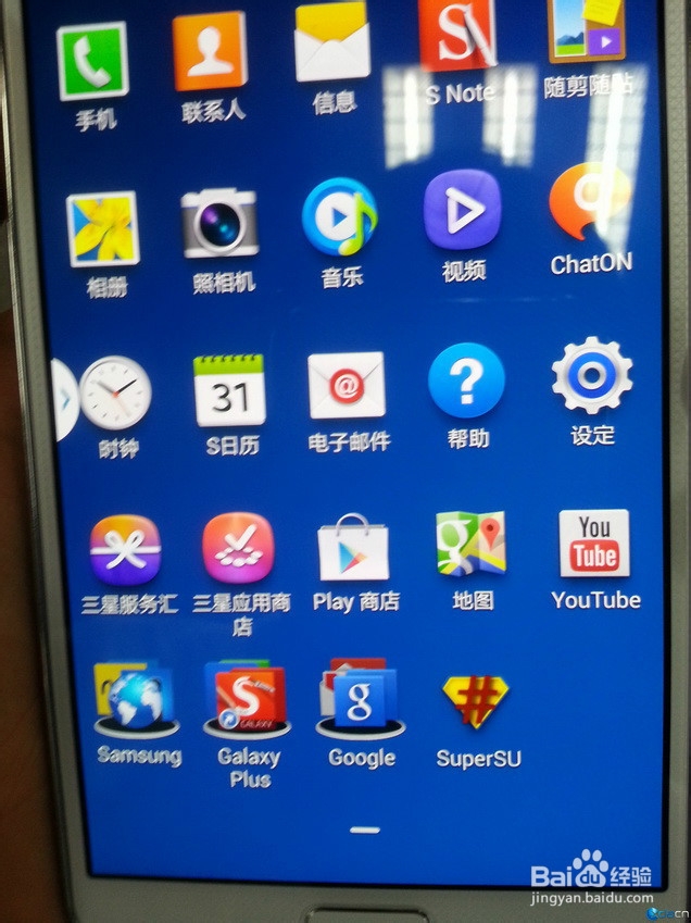 N9100固件更新时遇到问题请在kies复原,修复系统