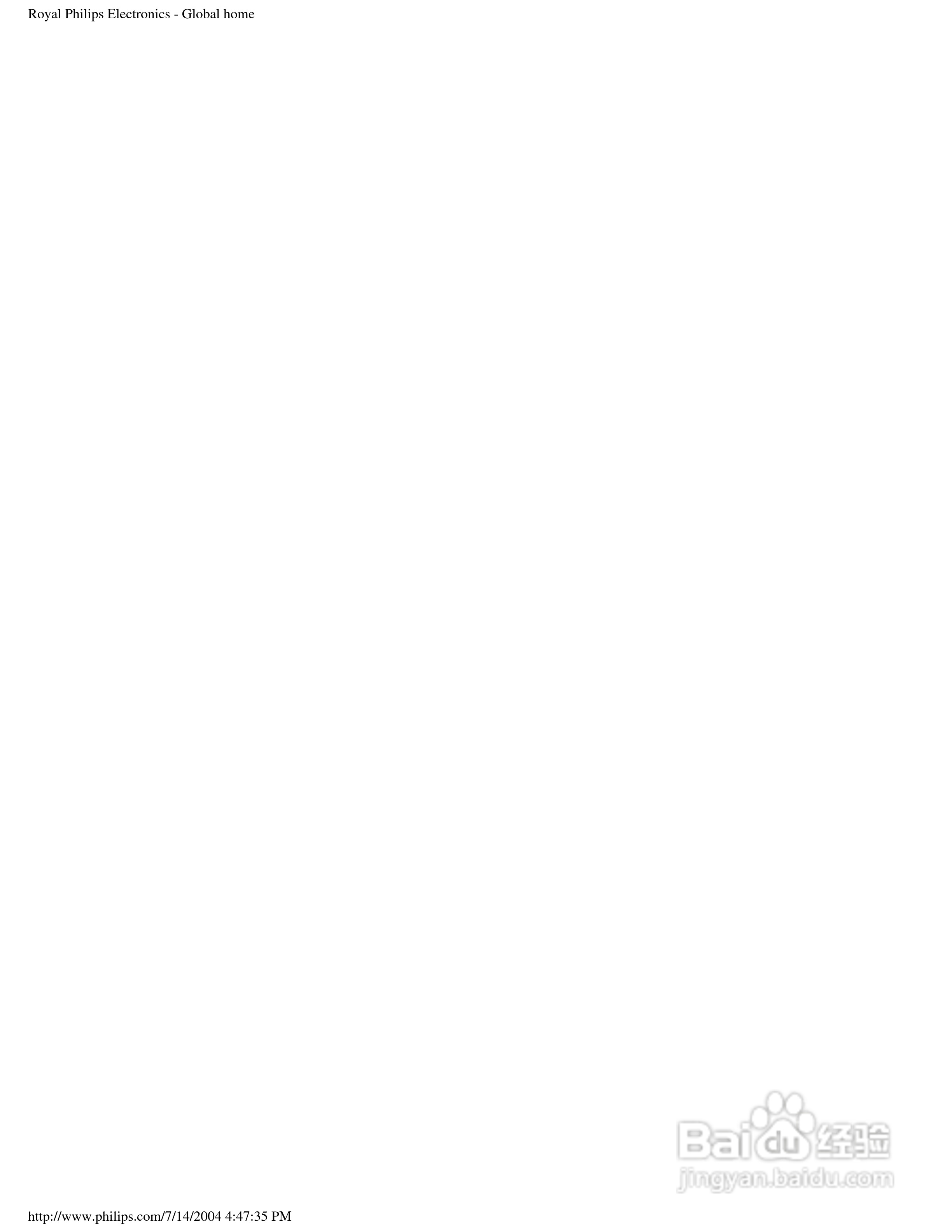 飞利浦107S56彩显使用说明书:[1]