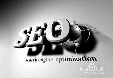 如何选择优化网站关键词SEO的外包公司？（seo网站优化外包公司）[图]