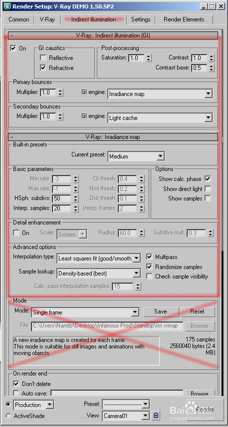 蓝海创意云3ds Max&Photoshop制作3D海报