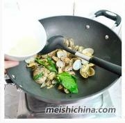 豉香紫苏辣爆沙甲