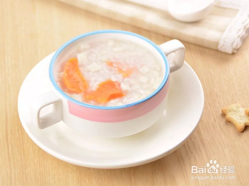 早上起来发寒怎么办？