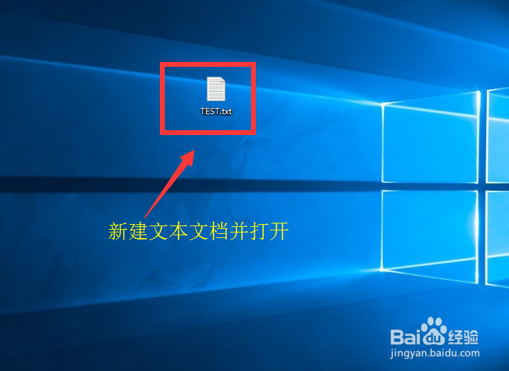 电脑上打出来的字全部变乱码了怎么办