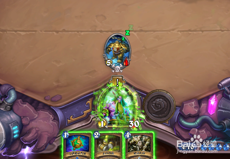 炉石冒险模式---清场谜题攻略4：恶魔学者迪兰