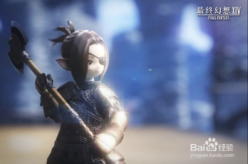 Ff14武具投影幻化教程 百度经验